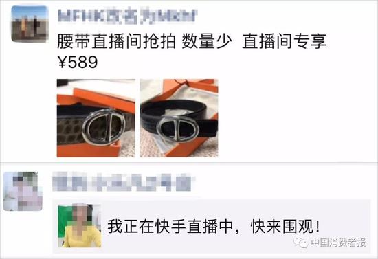 聖淘沙娱乐场乐官方网|扇贝死亡、猪被饿死、现金飞了!A股奇葩事有点多