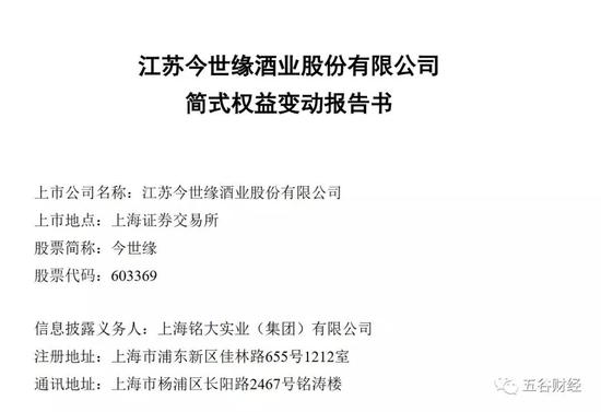 苹果手机买彩票软件哪个好_“和而不同”的孩子才能走得更远:一个高度敏感孩子的成长手记