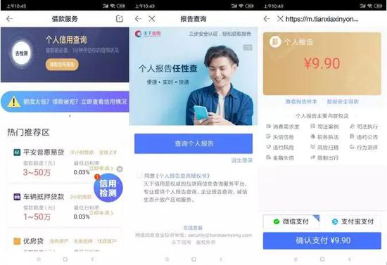 manbetx移动端·坚果R1评测来了 拍照提升了好几个档次