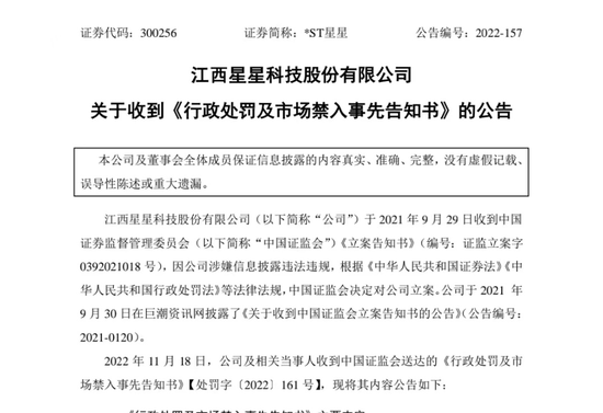 fb40-923bef182e47b4bcff676e195ff60b83.png