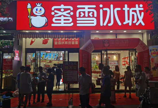 我做加盟年入20万,白当打工仔被“割韭菜”