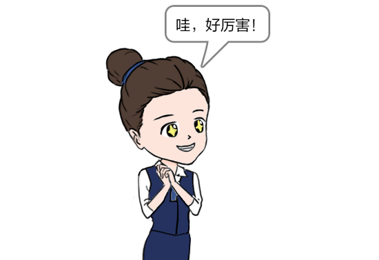 给银行人讲个“鬼故事”：神秘人来了……