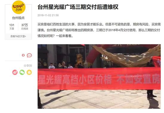 黑彩开户首页 - Lgmi:深度剖析唐山为何率先执行“超低排放限值”