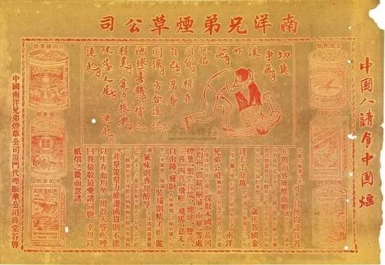 2021关于我国人口普查的宣传标语_人口普查宣传标语图片(3)