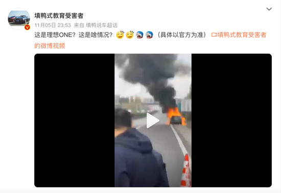 国税总局:今年以来留抵退税已超2.3万亿 国税总局:今年以来留抵退税已超2.3万亿