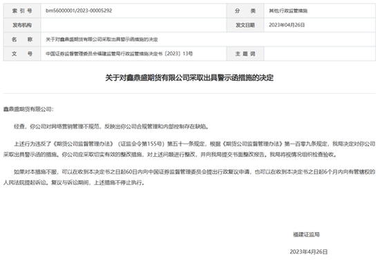 882d-552052012d65c8dc50eb6b28dce8fbf2.png