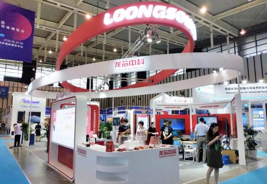 队友着急套现，永康夫妻痛失10亿