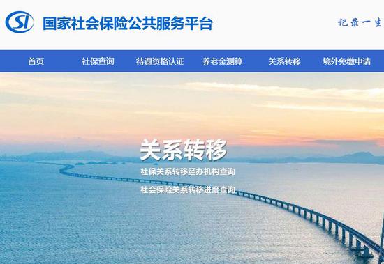 金沙电子游戏手机投注-2019南丝路·民谣邛崃半程马拉松发令起跑