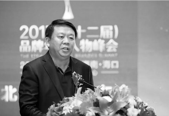 李龙生出席2017品牌年度人物峰会新闻发布会