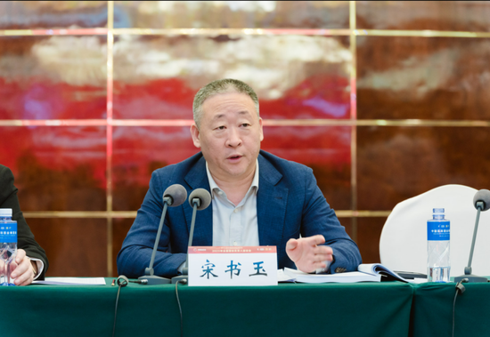 2023年全国酒业协会负责人座谈会成功召开