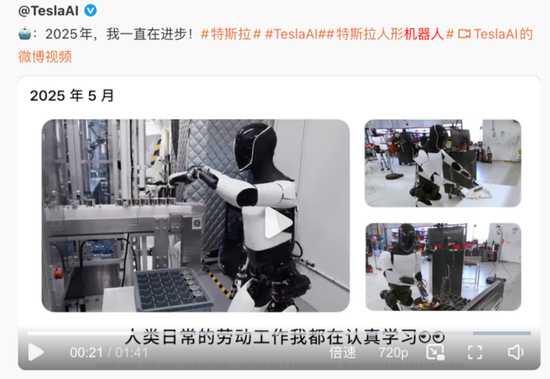 一场5亿豪赌：宇树们为何非上春晚不可？