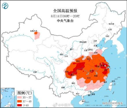 南方今年为何这么热 与大气环流异常有一定关系