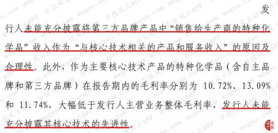 「网页连接到永利娱乐场」美军将领因特战部队遇袭事件受罚:缺乏训练酿大祸