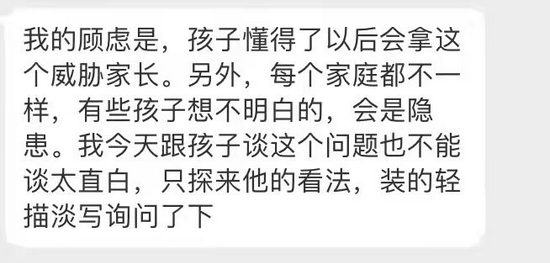 11cb-895f0cb3ddce54a6ad5a0fb6119f711a.png