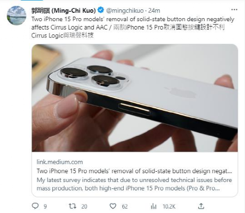 突发！知名果链分析师“一句话”，声学巨头立马闪崩！