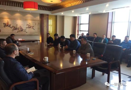 B 企业情况介绍