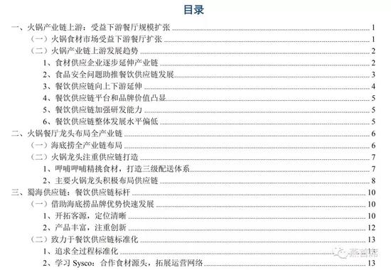 「k8.com凯发电子游戏平台」蔚来股价过山车背后:累计交付1602辆 仅为总订单10%