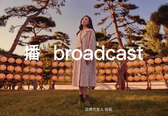 突然公告,集体辞职