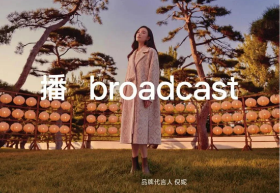 突然终止!高管集体辞职,倪妮也带不动?热搜爆了,飞机票10元!南航刚刚公告:全部有效