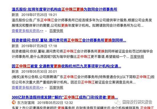 快乐28手机游戏_浦东机场货运站处理的展品达187票 超首届进博会操作总量