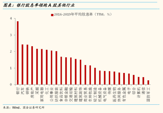 鸡西金鼎国际电话号码_奔跑江苏2019浦口永宁河岸花海四分马落幕