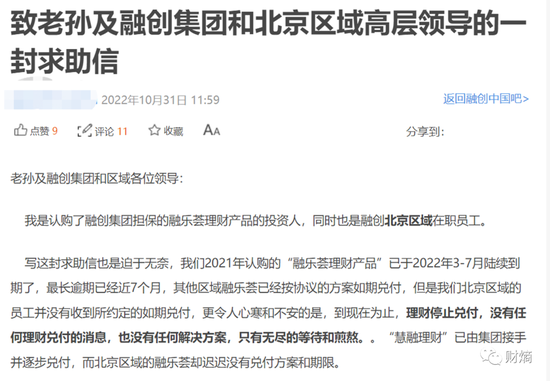 亚慱体育app官方下载国务院联防联控机制公布进一步优化疫情防控的二十条措施 亚慱体育app官方下载国务院联防联控机制公布进一步优化疫情防控的二十条措施