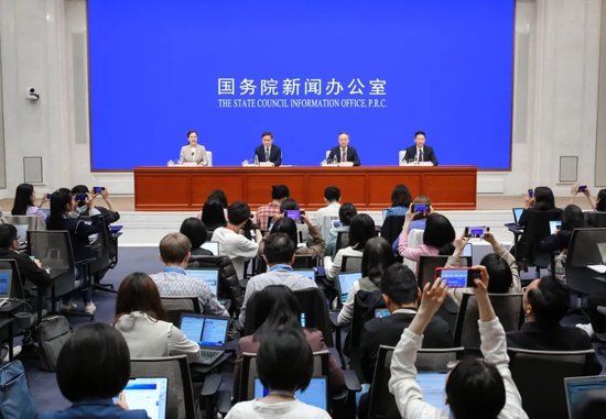 证监会主席吴清在国新办新闻发布会上答记者问(实录)
