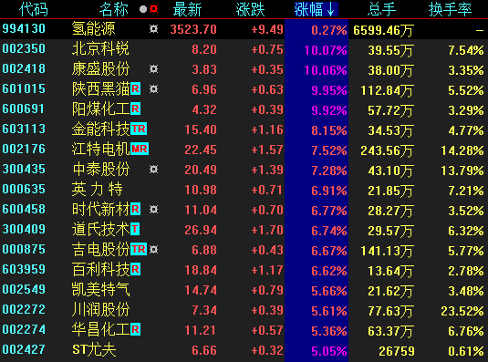caf4-e6b9f488f81132b9f00b4d9afaccbbf3.png