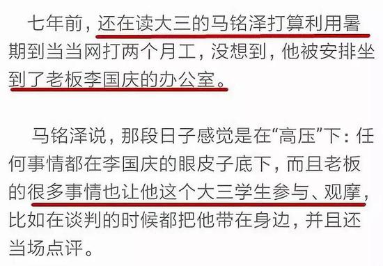 mg不开户试玩-整条的大街像是办喜事,火炽而美丽|名家笔下的元宵节