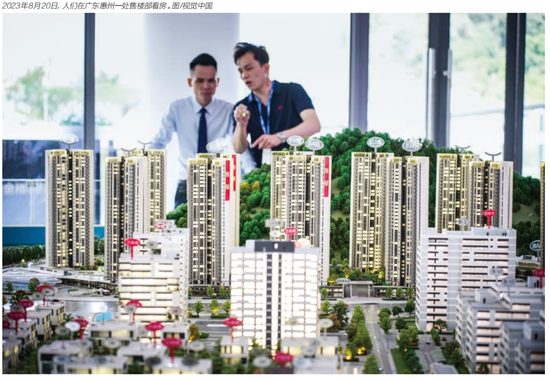 房贷利率降了，还有人提前还款吗？