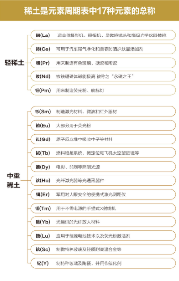▲ 图/新京报网