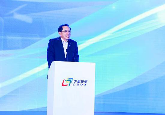 (TCL集团董事长、CEO、华星光电董事长李东生)