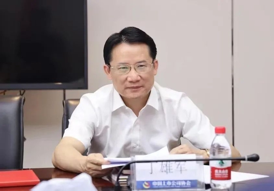 丁雄军：贵州茅台的发展始终与国家发展、人民幸福紧紧绑在一起