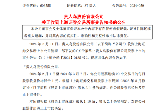 家庭短剧剧本从哪找素材,家庭短剧剧本从哪找素材啊