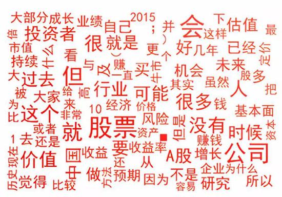 宝马线上游戏注册|「视频」诗人与朗诵高手同台,2019年广场经典诵读圆满收官(图文)