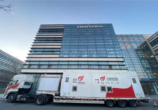 核酸检测不香了，华大基因上半年净利润暴跌91%