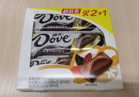 零食也有“公摊面积”了？消保委提醒：莫打标准的“擦边球”