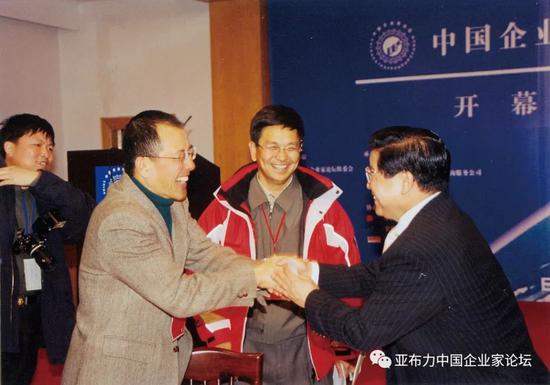 新蜂娱乐场|内部邮件显示扎克伯格可能对Facebook隐私问题知情