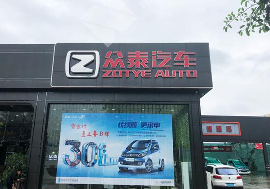 优乐国际老虎机平台下载在线|成都市音产办、市文广新局音产处相关领导莅临天府TV调研指导