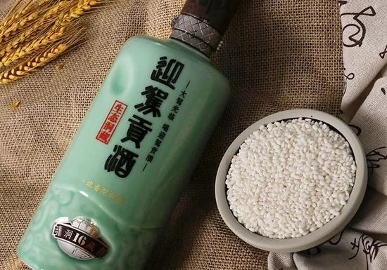 徽酒排名_金徽酒