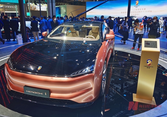 寻求290亿融资保量产！恒驰5已交付超900辆，恒大汽车：或面临停产风险