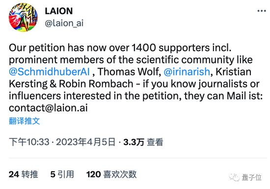 GPT-5不能停！吴恩达LeCun直播回怼马斯克：汽车都还没发明，要什么安全带