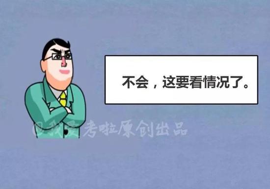 4056游戏还能玩吗-喜讯!国家四部委联合复函乌兰察布市:准予设立七苏木保税物流中心(B型)