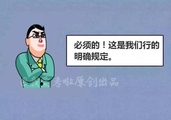 永利集团304登录_“4+7”集中采购中选药品,已为上海就医患者节省超10亿元