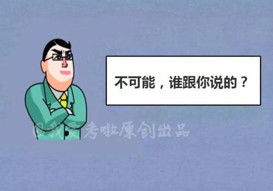 ttg电游平台官网 - 香港楼价6月底或弹至去年高位 物业投资市场成交大跌
