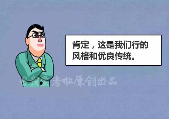 同乐城同乐城网址,惨!张鹭若被天海解约拿不到赔偿金,子女也将受其醉驾影响