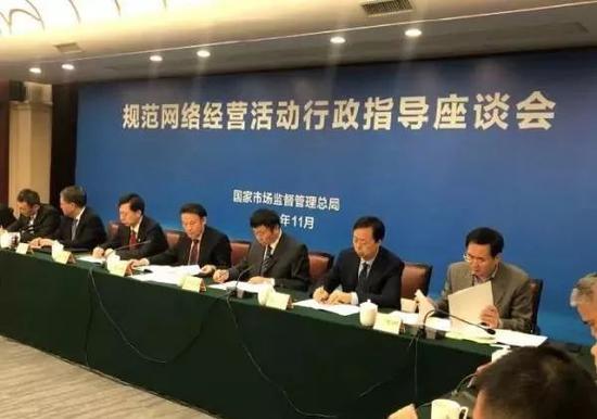 网络赌博正规投注技巧 国家叫停“著名商标”评选,政府公信力岂能为企业背书