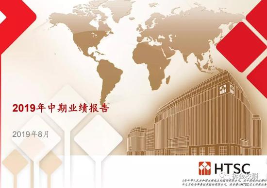 网赌软件谁可以做|抖音接二连三被封杀 短视频的春天变冬天了?