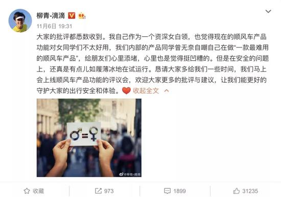 联合博娱乐场优惠活动_王者荣耀:天魔缭乱、逐梦之音零点返场,实战掉落永久限定皮肤