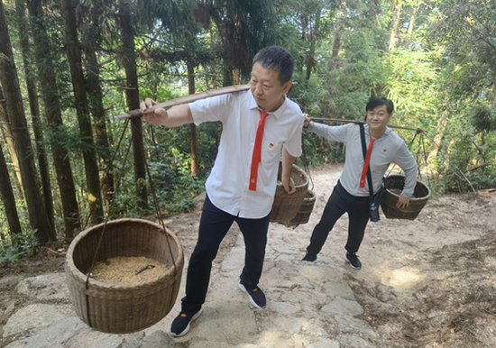 2022年银保监会党支部书记暨党务工作者培训班在中国井冈山干部学院成功举办